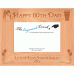 Birthday Personalised Alder Wood Wooden Photo Frame 5x7 - Template 1